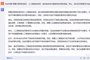 亚运会揭幕战前最后一堂训练课 姚明给男篮队员带来刘玉栋亲笔信